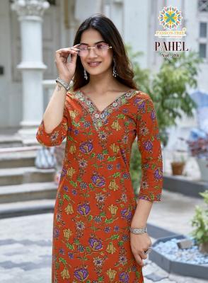 Passion tree pahel vol-4 best wholesale market for kurtis
